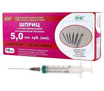 Шприц одноразовый 3-х компонентный 5мл №10 (22G 0,70х40)