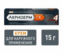 Акридерм ГК крем 15г