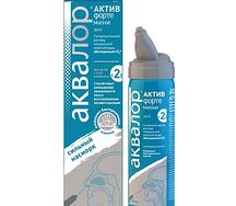 Аквалор Актив Форте мини спрей 50мл