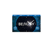 Велсон таблетки 3мг №30