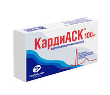 КардиАСК таблетки 100мг №60