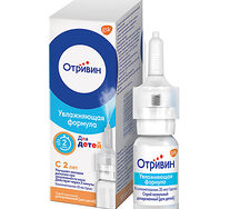 Отривин Детский спрей 0,05%, 10мл