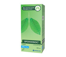 Бронхобос сироп 250мг/5мл 200мл