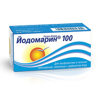 Йодомарин таблетки 100мкг №100