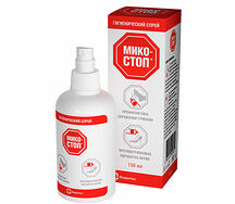 Микостоп (спрей 150мл)