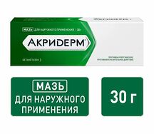 Акридерм мазь 0,05% 30г