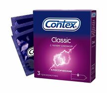 Презервативы Contex (№3 Классик)