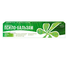 Псило-бальзам гель 20г