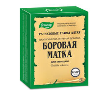 Боровая матка трава 30г