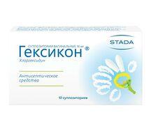 Гексикон суппозитории вагинальные 16мг №10