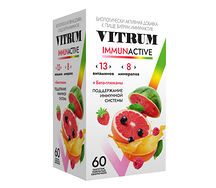 Витрум Иммунактив таблетки №60