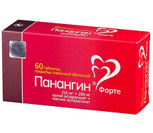 Панангин форте (таб.п.пл/об. 316мг+280мг №60)