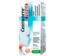 Септолете тотал спрей 30мл