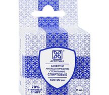 Салфетка прединъекционная спиртовая 6х10см №15