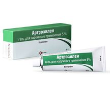 Артрозилен гель туба 5% 50г