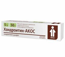 Хондроитин-Акос мазь 50г