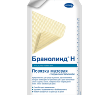 Хартманн повязка Бранолинд Н с Перуанским бальзамом 10х20см