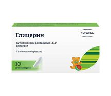 Глицерин суппозитории ректальные 1,24г №10