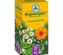 Грудной сбор №4 фильтр пакеты 2,0г №20
