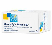 Магне B6 таблетки №180