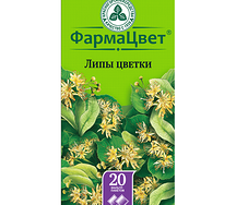 Липы цветки фильтр пакеты 1,5г №20