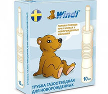 Трубка ректальная газоотводная для новорожденых Windi №10