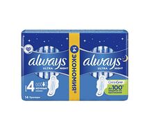 Олвейз прокладки Ультра Найт (дуо в уп 2 №7)