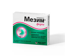 Мезим Форте таблетки №20