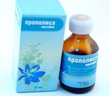 Прополиса настойка (фл. 25мл)