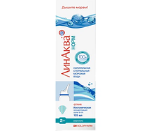 ЛинАква Норм спрей 150мл