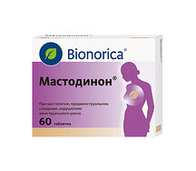 Мастодинон таблетки №60