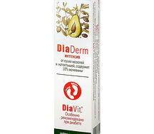 Диадерм крем (75мл д/ног (интенсив))
