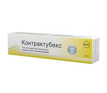 Контрактубекс гель туба 20г