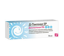 Д-Пантенол SP крем 75мл