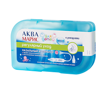 Аква Марис аспиратор назальный +4 сменые насадки