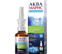 Аква Марис спрей назальный 30мл