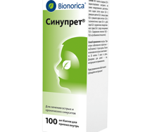 Синупрет капли 100мл