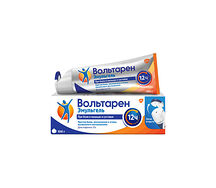 Вольтарен эмульгель при болях в суставах туба 2% 100г