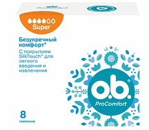 Тампоны О.В. Прокомфорт Супер №8