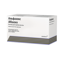 Альфазокс (р-р д.пр.внутрь 10мл №20)