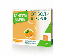 Тантум Верде мед-апельсин таблетки для рассасывания №40