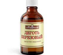 Деготь березовый (фл.40мл)