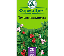 Толокнянки лист фильтр пакеты 1,5г №20