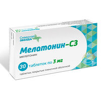 Мелатонин-СЗ таблетки 3мг №30