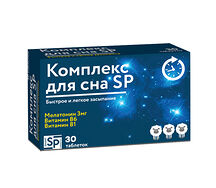 Комплекс для сна SP таблетки №30