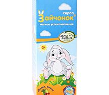 Сироп "Зайчонок" успокаивающий 100мл