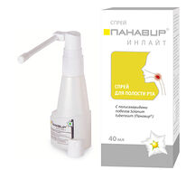 Панавир Инлайт спрей для полости рта 40мл