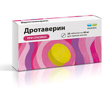 Дротаверина г/х (таб. 40мг №28)