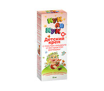 Крем детский КУК ЛЯ КУК масло миндаля и ромашка 75мл