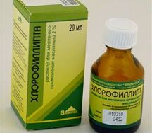 Хлорофиллипт 2% 20мл (в масле)